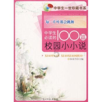 大行评级｜建银国际：下调比亚迪目标价至208.9港元 维持“跑赢大市”评级