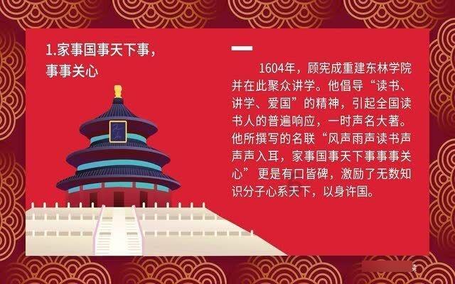 2024,适合普通人逆袭的创业方向!