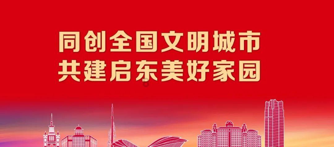 黄瓜开花坐果时能浇尿肥吗?游戏画面