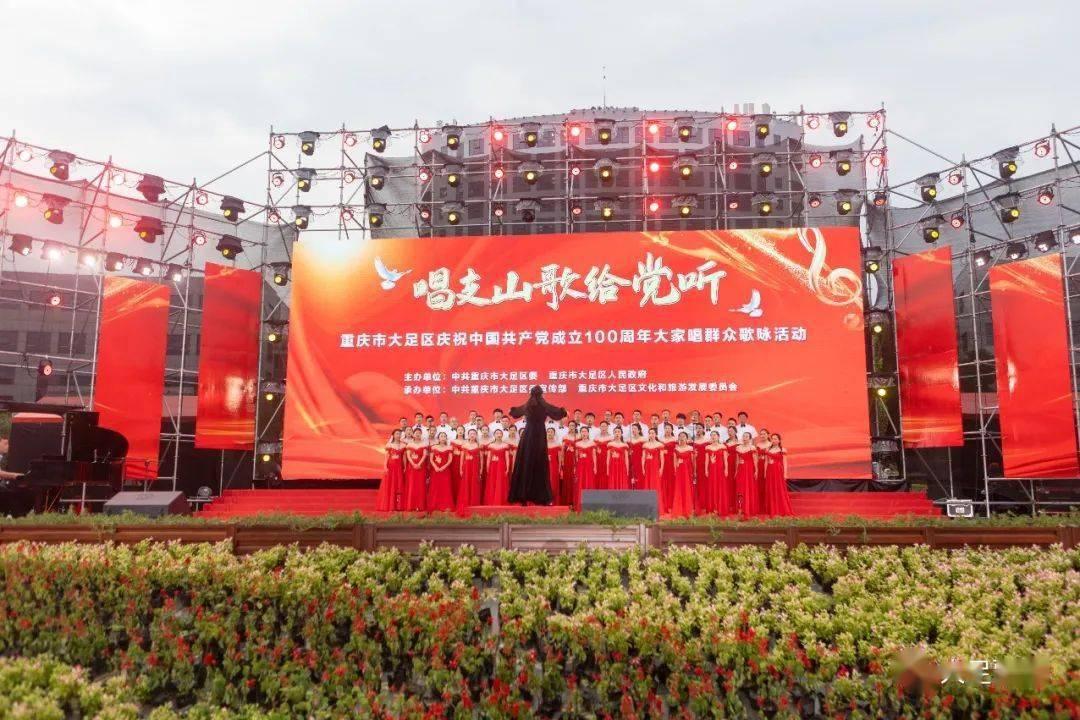 潘长江复出直播,却遭网友嘲讽!晚节不保还是冤枉好人?