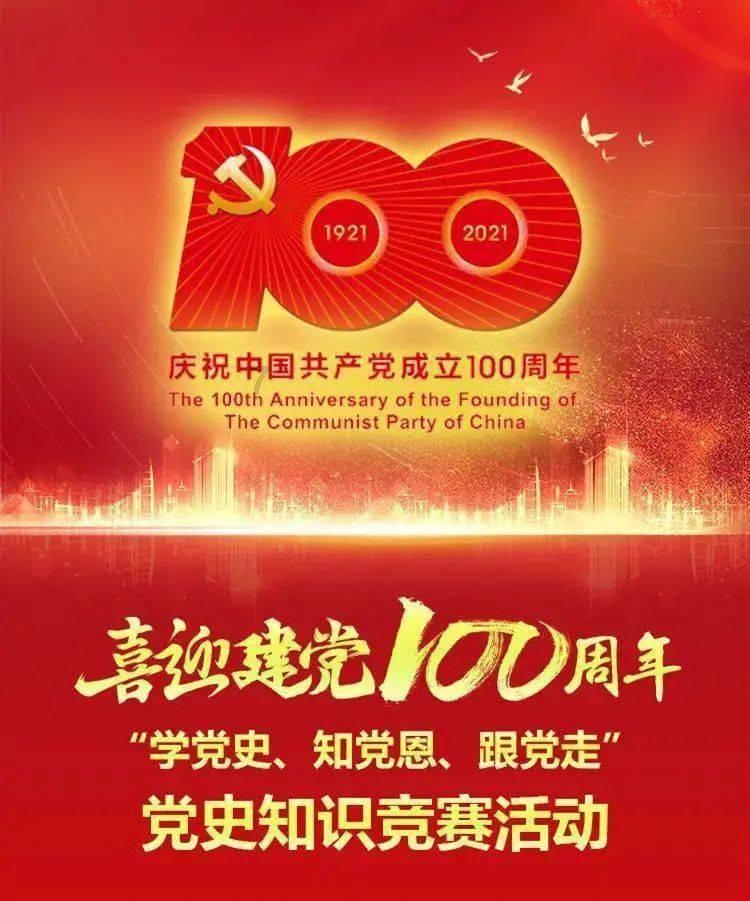 失落城堡